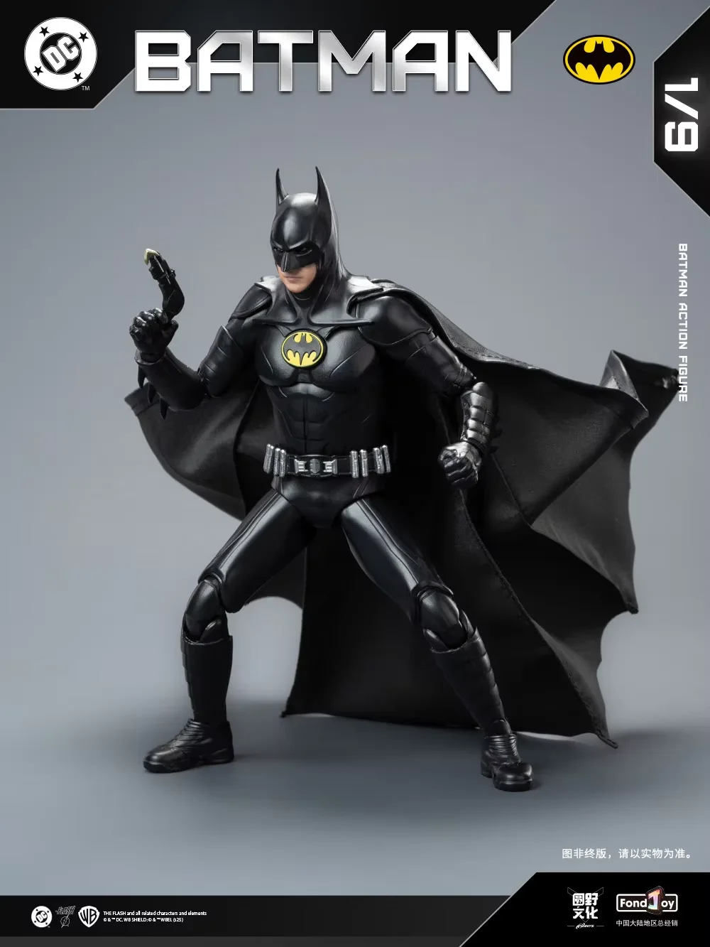 新しいフォンドジョイ キートン バットマン フィギュア DC ジャスティスリーグ アクションフィギュア デテクティブコミックス 1/9 PVC 可動モデル おもちゃ クリスマスギフト