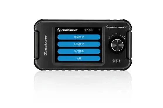 Neues X8 Power Flight Control Power ESC-Modul für Landwirtschaftssprühgerät RC-Drohnen Essential Dr-one-Zubehör