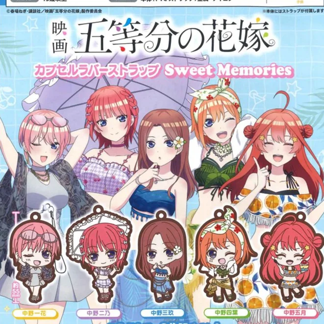 Japan Bushiroad Gashapon Capsule Toy The Quintessential Quintuplets Sweet Memories Pendants