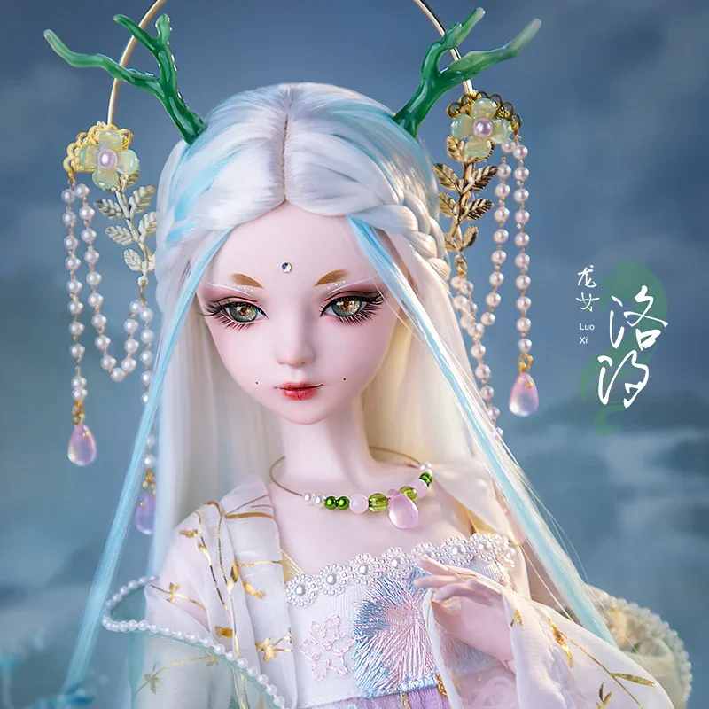 60cm Handmade Chinese HanFu Dragon Princess Doll Large 1/3 Bjd Doll Full Set Ball-jointed High-end Collectible Dolls Girls Toys