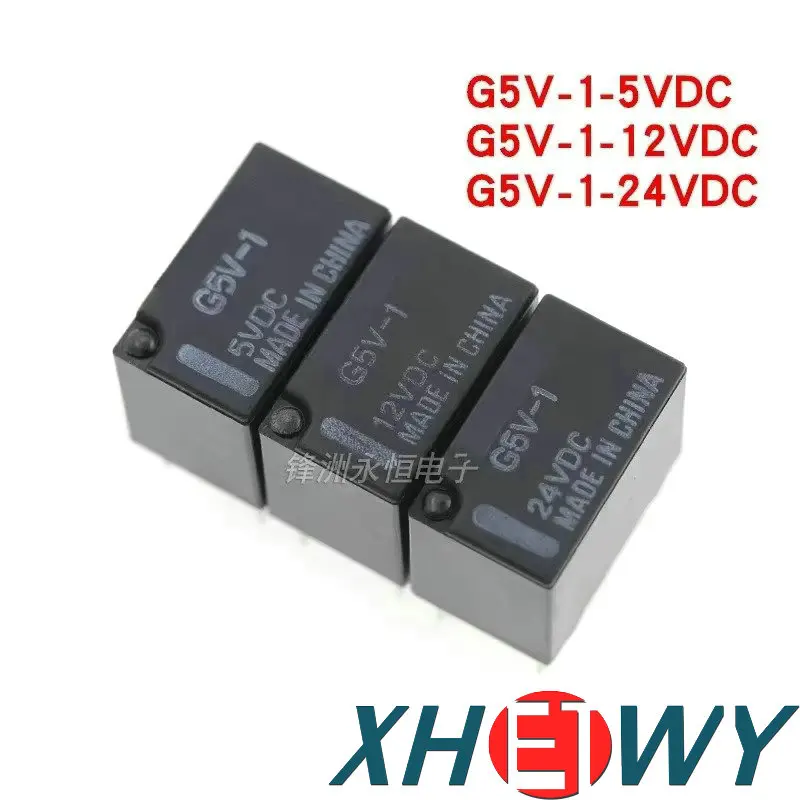 

G5V-1-5VDC G5V-1-12VDC G5V-1-24VDC G5V-1-3VDC 3V 12V 24V Relay G5V-1 G5V