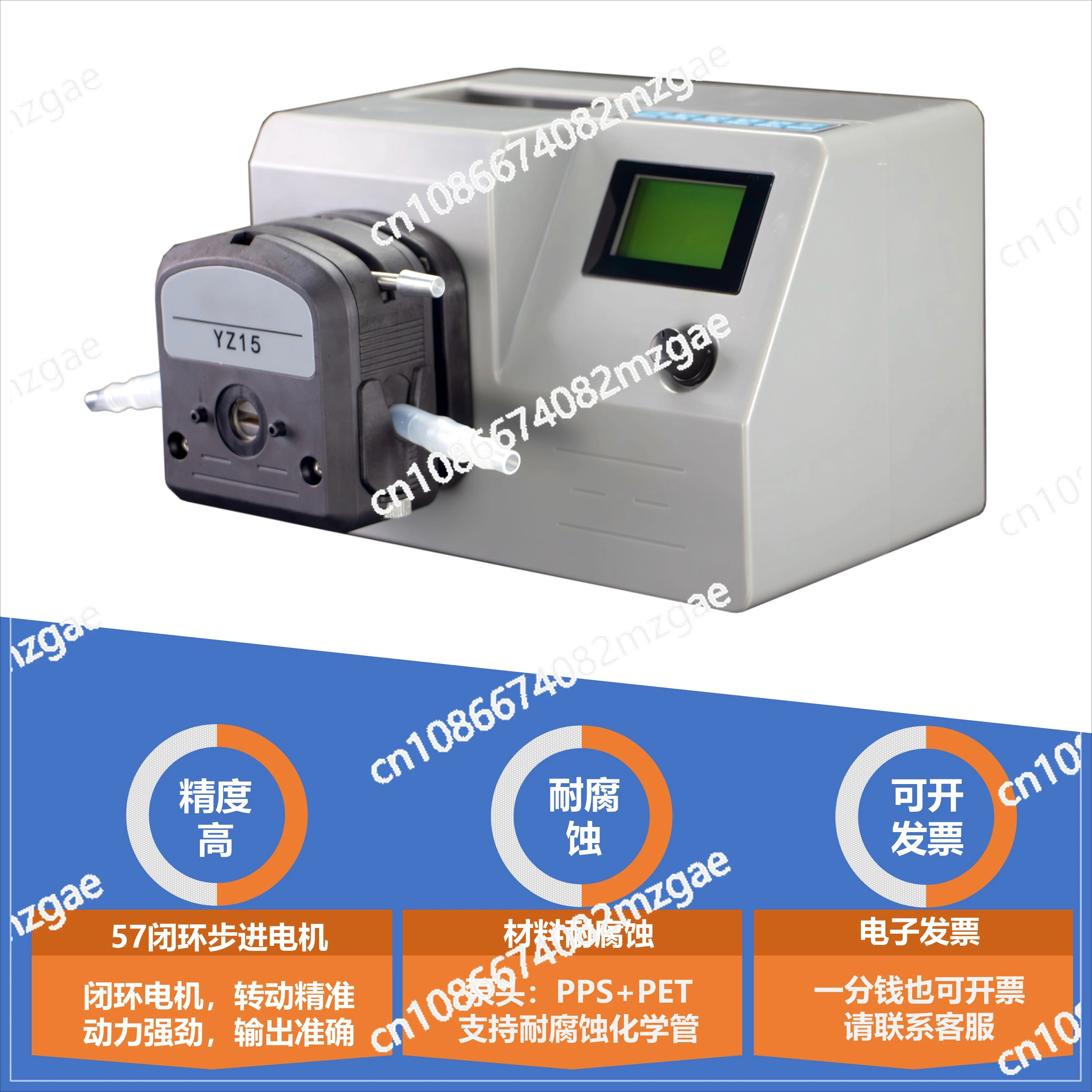 YZ15 waterless TS008M easy to install pipeline large flow peristaltic pump corrosion-resistant quantitative pump filling machine