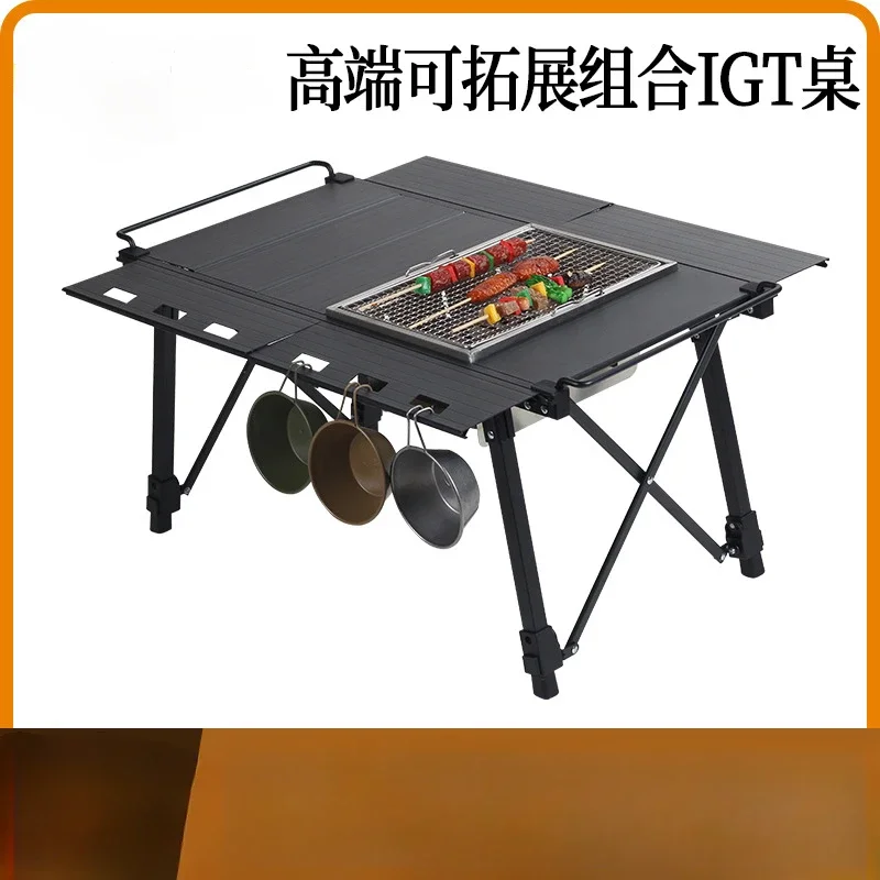 

Picnic Tables and Chairs Can Be Expanded Into Multifunctional Outdoor Camping Tables Mobile Kitchen IGT Table Lifting Table