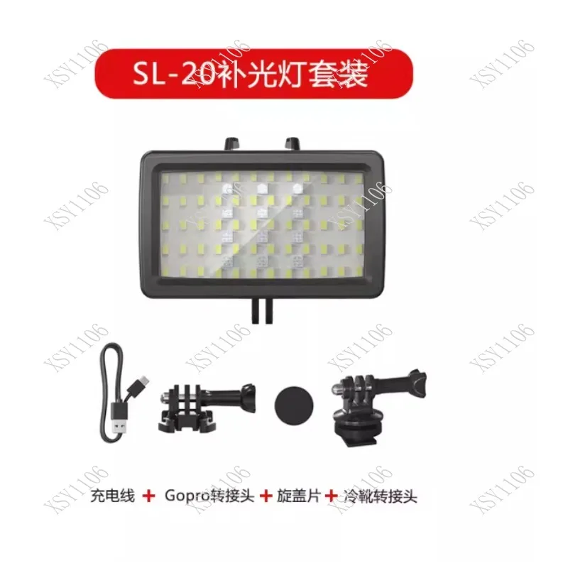 40M Waterproof RGB LED Fill Light CRI95 8 Modes Dimmable for Diving Snorkeling