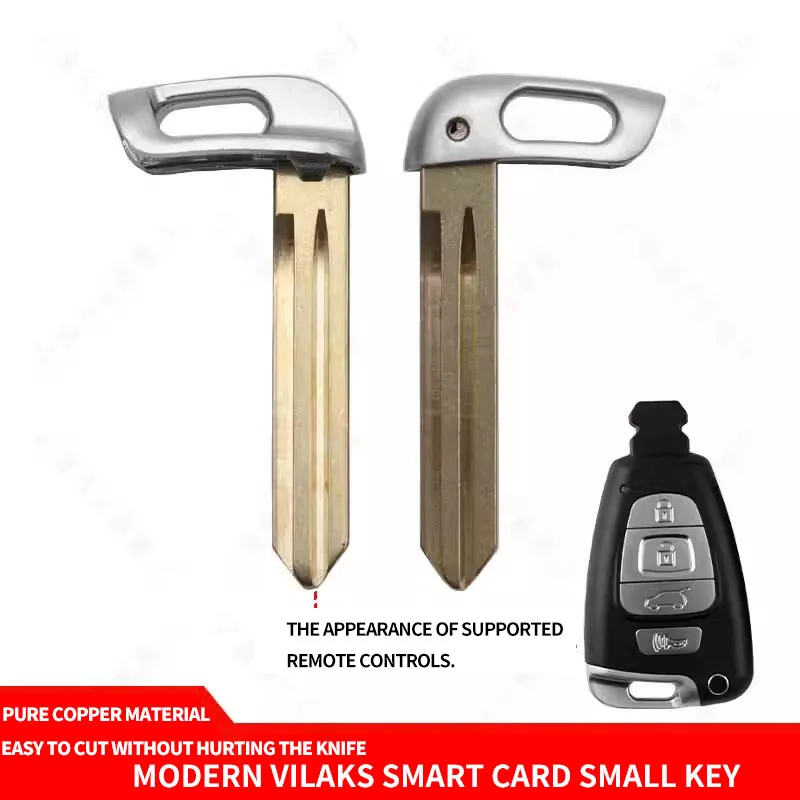 for Modern Veracruz smart card small key car remote control key emergency machinery small key embryo