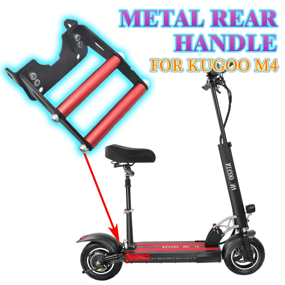 For Kugoo M4 Electric scooter Universal Metal Handle Rear handle Rear wing bracket Retrofit Handle Specialized Accessories