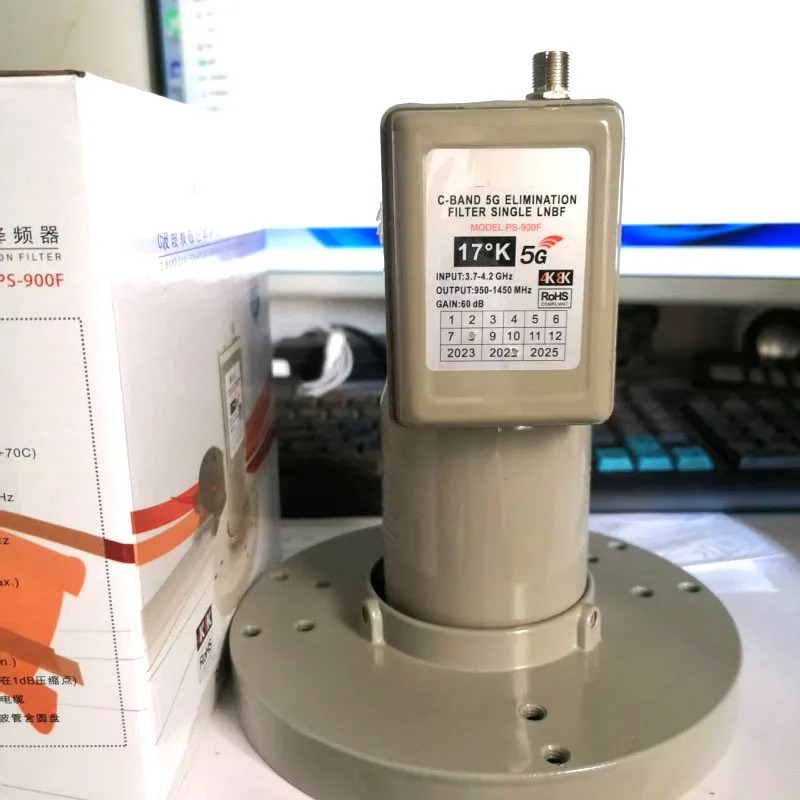 Banda LNB C com filtro 5G para antena parabólica de banda C 17k 5g L.O 5150MHz Entrada 3,7-4,2 GHz