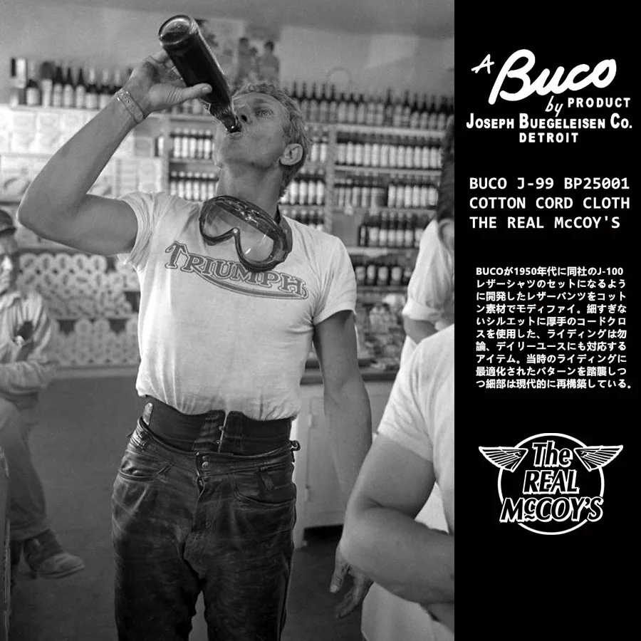 بنطال BUCO الجلدي J-99 سروال ركوب الدراجات من القطن على الطرق الوعرة سروال فارس في الخمسينيات