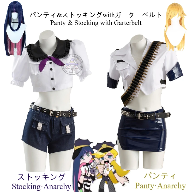 

Panty & Stocking with Garterbelt Panty Stocking Anarchy Cosplay Costume Wig Police Uniform for Women Party Outfit Halloween Suit