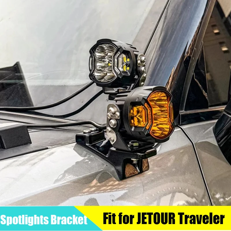 Car Spotlights Bracket Suitable for JETOUR Traveler T2 2023+ Modified Car Hood A-pillar Spotlight Bracket Car Exterior Parts