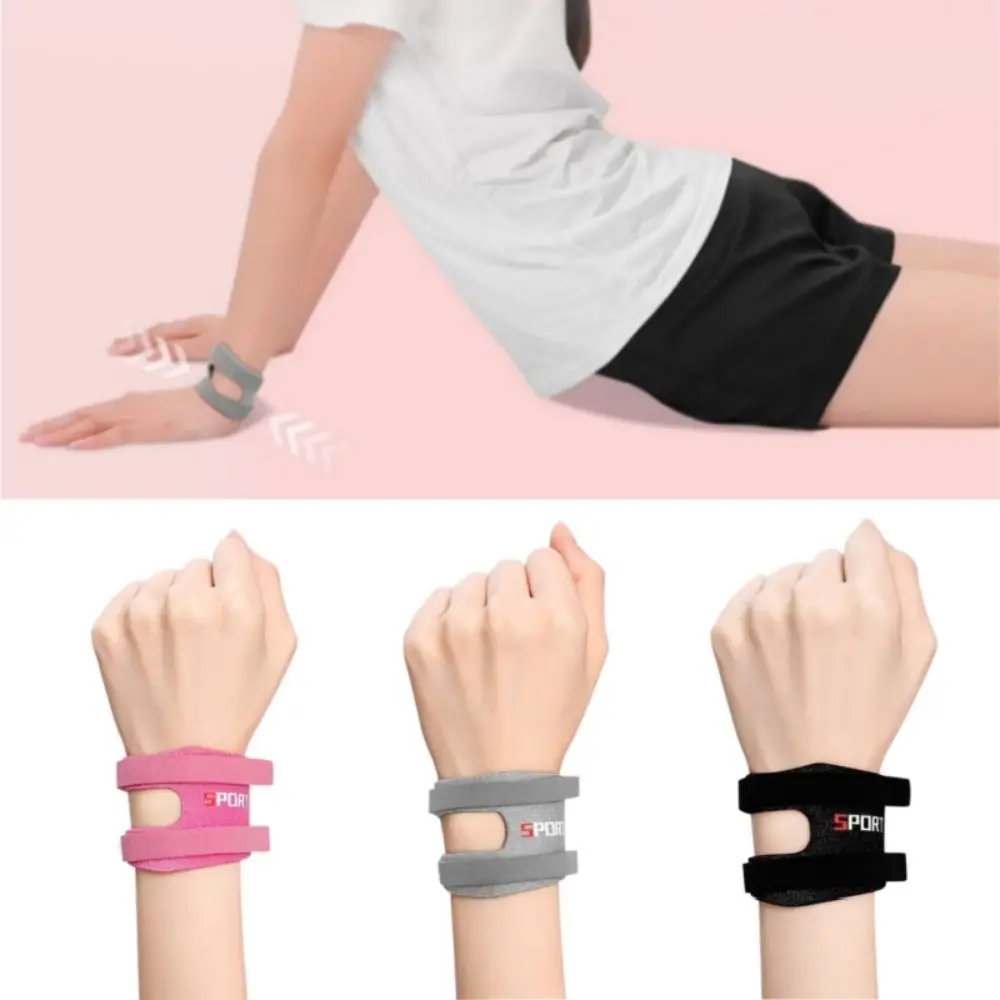 دعامة معصم رياضية رفيعة آمنة TFCC Tear مضادة للتواء، سوار معصم لليوجا قابل للتعديل TFCC، دعامة معصم رياضية