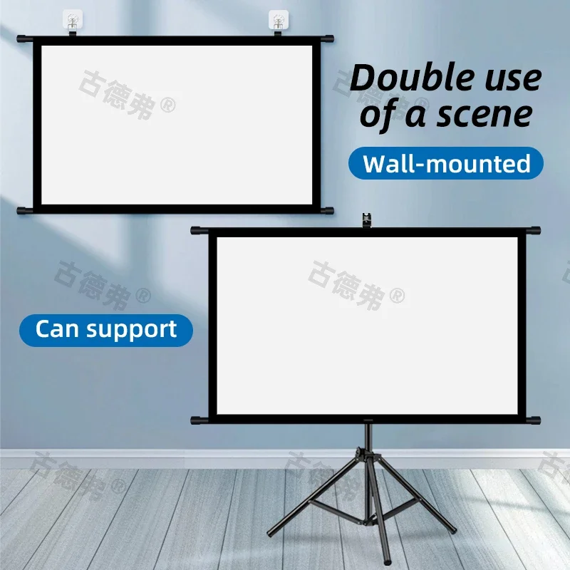 Thumbnail 4 - #6 Trending Projection Screen Stands Right Now