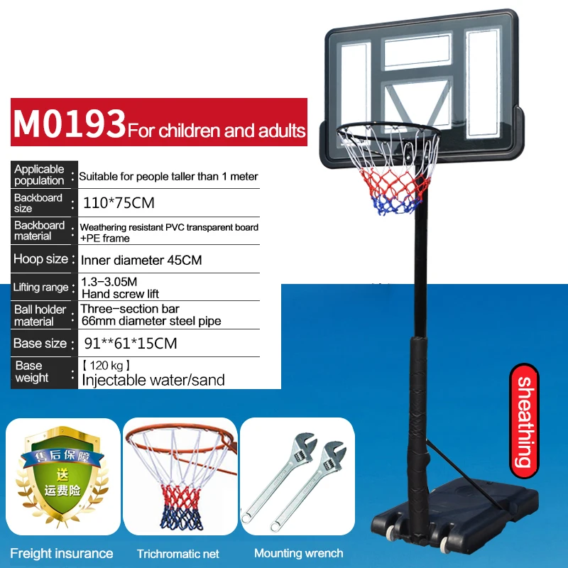 Cesta de basquete móvel barata de alta qualidade para atividades internas e externas