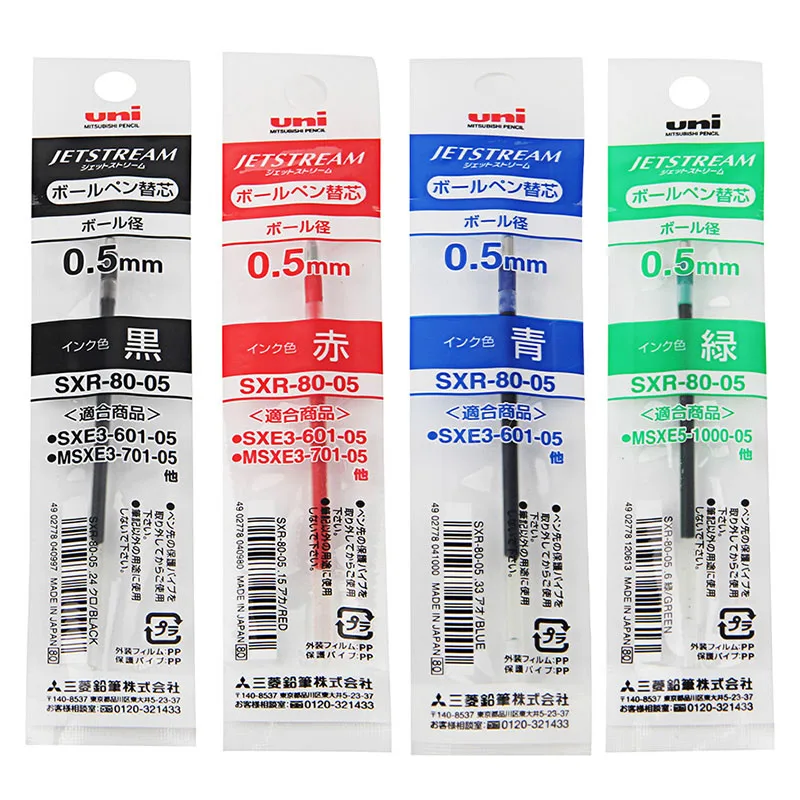 4pcs Uni SXR-80-07/05 Refills for MSXE5-1000-07/0.5 Ballpoint Pen 4 colors Excellent smoothness in writing
