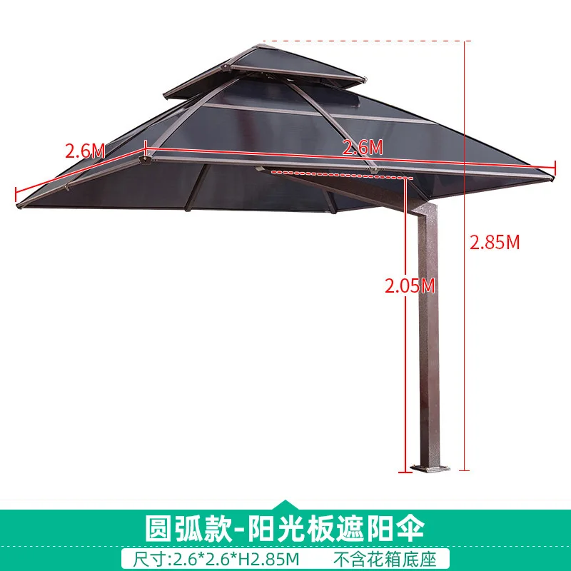 Outdoor Courtyard Shading Pergola Villa Garden Terrace Leisure Umbrella European Solar Light Mobile Sun Panel Canopy