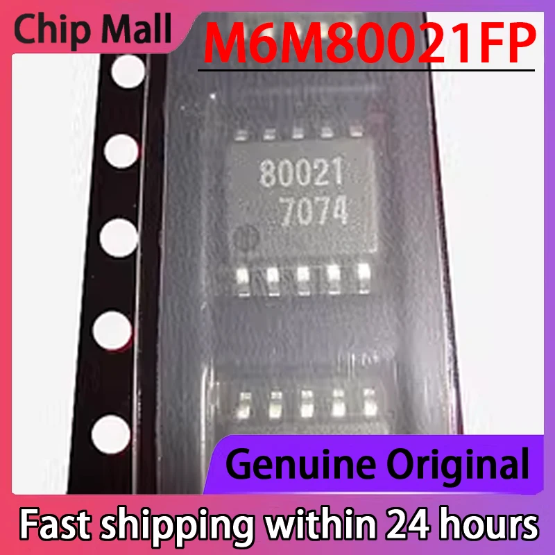 5PCS M6M80021FP SOP-10 Screen Printing 80021 Erasable Programmable Memory Original