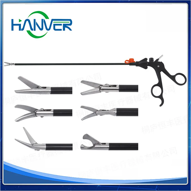 Wholesale Supply, Laparoscopic Left-curved Scissors, Curved Scissors, Laparoscopic Curved Scissors, Complete Specifications