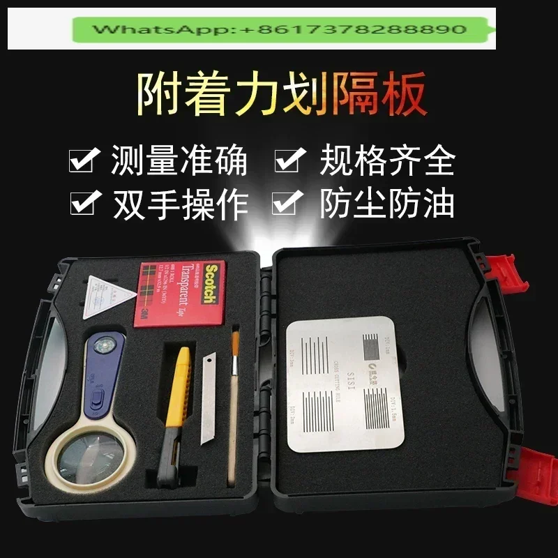

Stainless steel knife cutting grid guide cutting planer grid tool cutting gauge adhesion test experiment