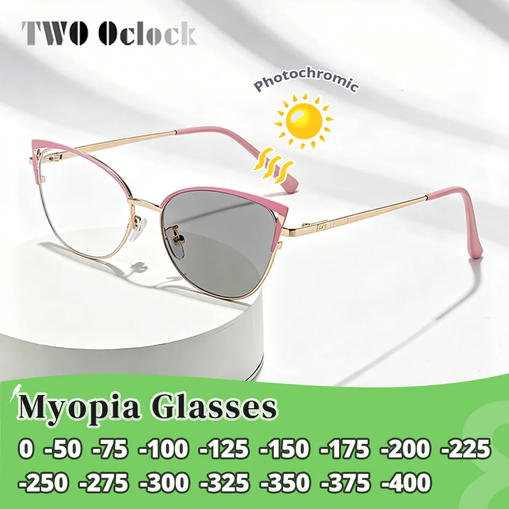 Lunettes de soleil photochromiques pour myopie, monture œil de chat en métal, anti-lumière bleue pour ordinateur, pour femmes, anti-UV, avec prescription -0.75