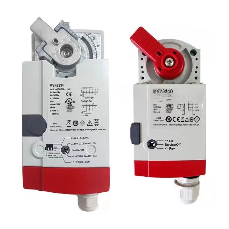 MVN7505 7510 4620 7220 วาล์วปรับไฟฟ้าแอคชูเอเตอร์วาล์วน้ำสลับ