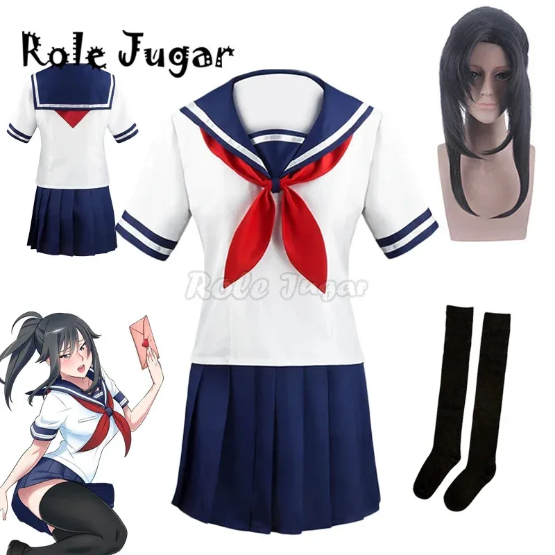 Simulador de juego Ayano Aishi disfraz de Cosplay Yandere Chan JK uniforme escolar traje de mujer traje de marinero camiseta falda C92s;2,k'5,t;8.