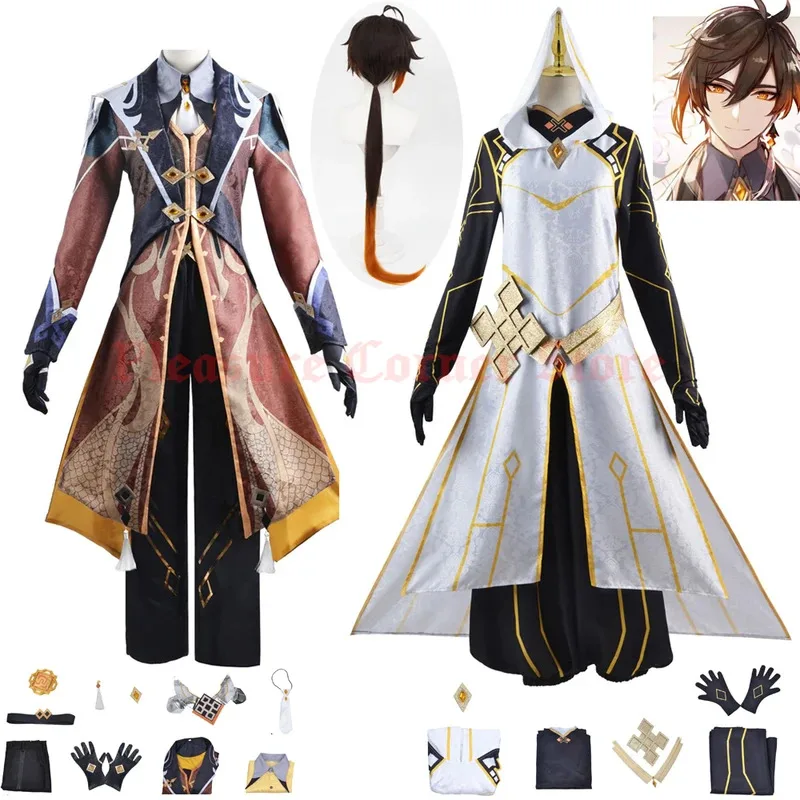 

Game Genshin Impact Zhongli Cosplay Costume Zhong Li Combat Uniform Archon Full Set Suit Wig Morax Costume Cosplay Outfits