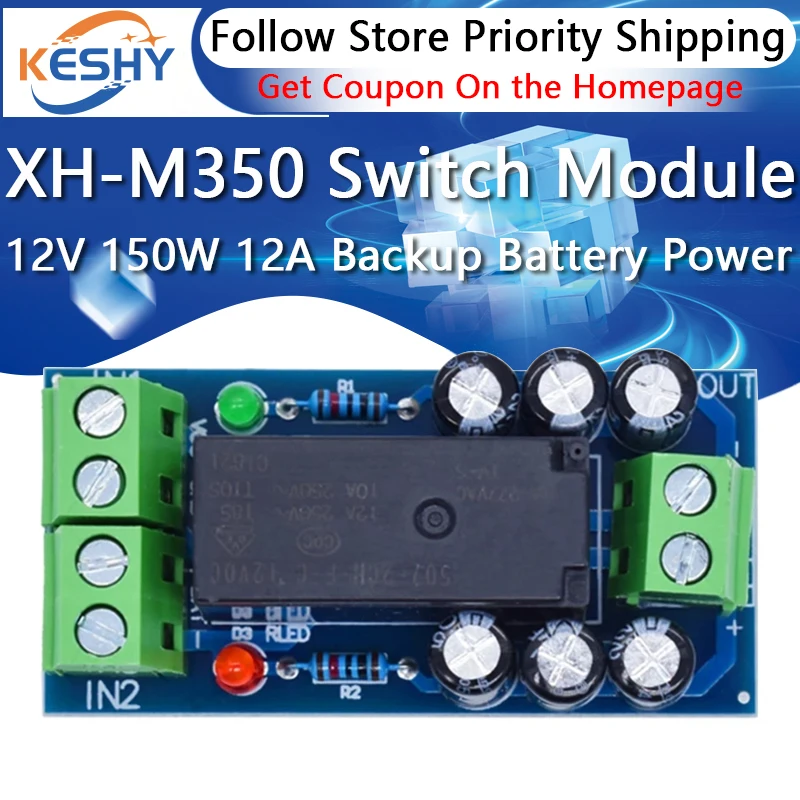 12V 150W 12A Backup Battery Switching Module high power Board Automatic switching battery power XH-M350