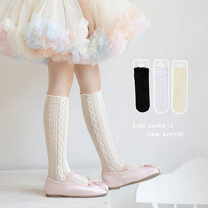 6+ Years Old Kids No‑Heel Knee‑High Socks Korean Style Children Elastic Nylon Mesh Ruffle Frill Socks Lolita Hollow Pile Socks