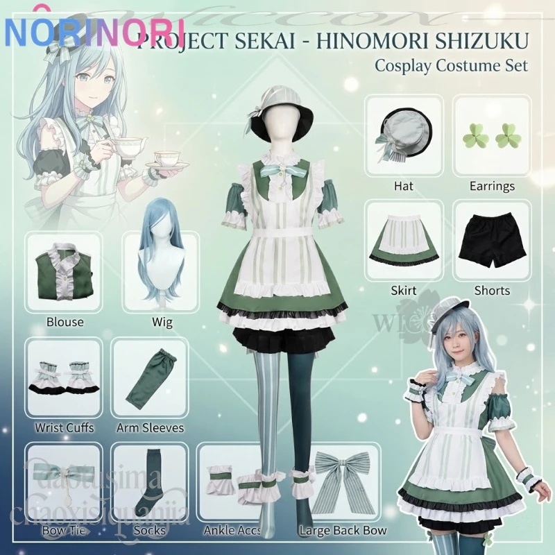 

Kiritani Haruka Cosplay Anime Game Project Sekai Wl2 Costume Green Striped Apron Kawaii Maid Outfit Hat Lace Dress Wig Halloween