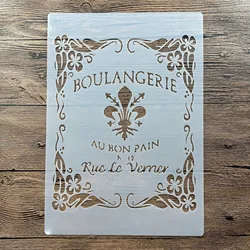 A4 29 *21cm DIY Stencils wall Painting Scrapbook Coloring Embossing Album Decorative Paper Card Template wall BOULANGERIE