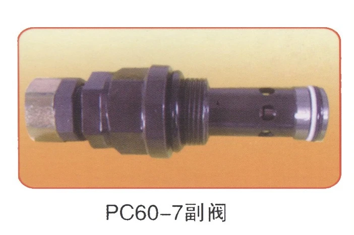 

Excavator Repair Parts Hydraulic Valve Excavator PC60-7 Auxiliary Valve