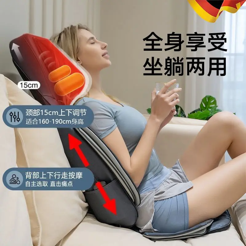 

Car Massage Cushion Back Waist Cervical Spine Full Body Multifunctional Massager Household Cushion