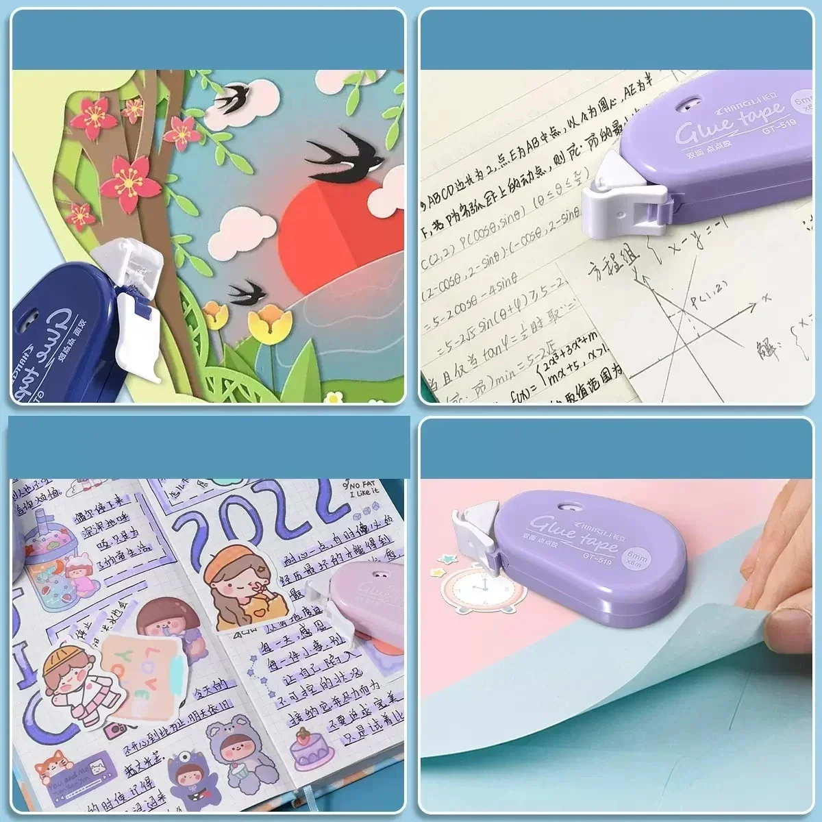 شريط لاصق بنقاط لاصقة مزدوجة الجوانب - مثالي لصور القصاصات والكولاج والمجلات والحرف اليدوية ومستلزمات القرطاسية المدرسية #6