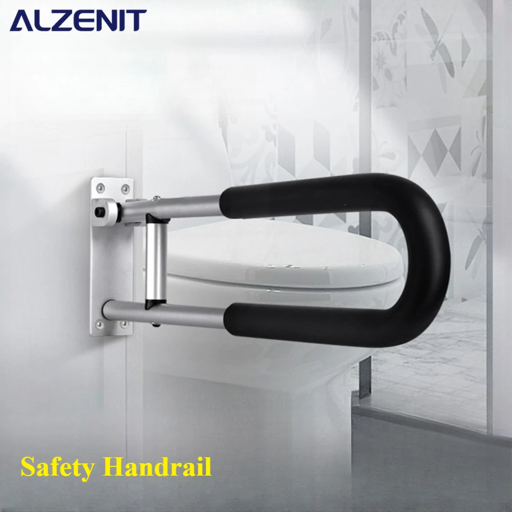 

Подлокотник для унитаза, нескользящий складной подлокотник для ванной комнаты для пожилых людей, барьер для унитаза для инвалидов, бесплатный безопасный подлокотник, аксессуары для ванной комнаты