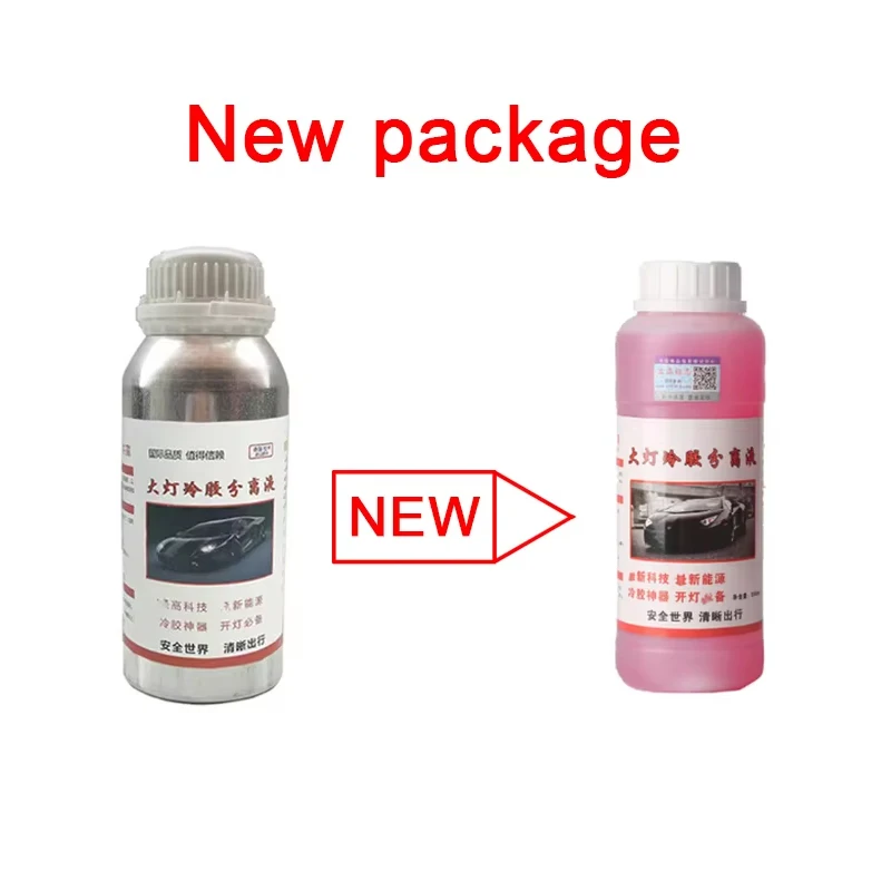 500ml Car Headlamp Removal Fluid Separation Glass Lens Headlight Cold Glue Liquid Restoration Refurbishmen Car Light Restoration