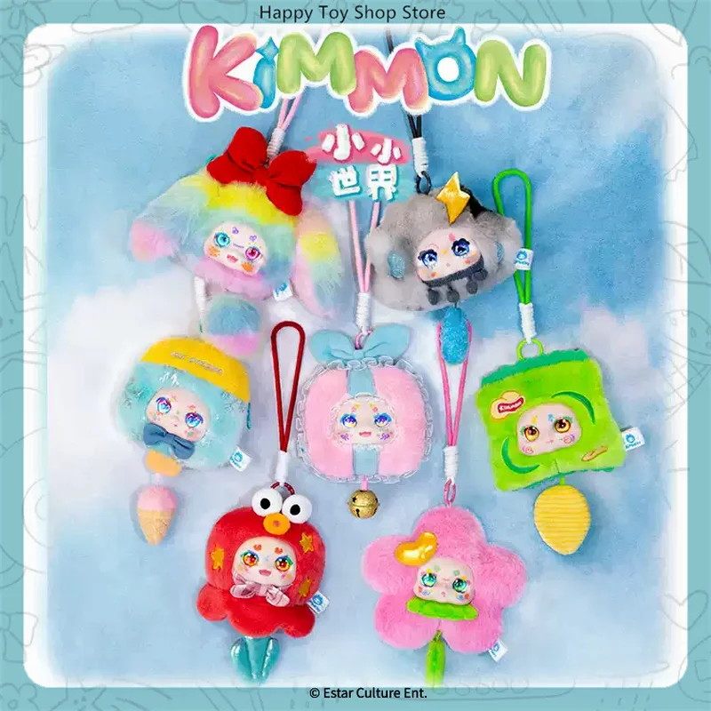 

Kimmon V10 Blind Box Qimxy Biology The Small World Model In Stock Kawaii Cartoon Collection Girl Home Decoration Surprise Gifts