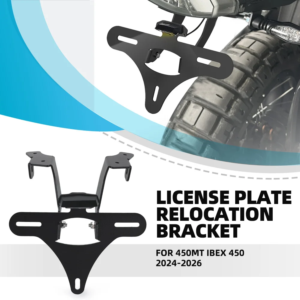 

For CFMOTO 450MT IBEX 450 2024-2025-2026 License Plate Holder Bracket Rear Tail Tidy Fender Eliminator Kit Motorcycle Accessorie