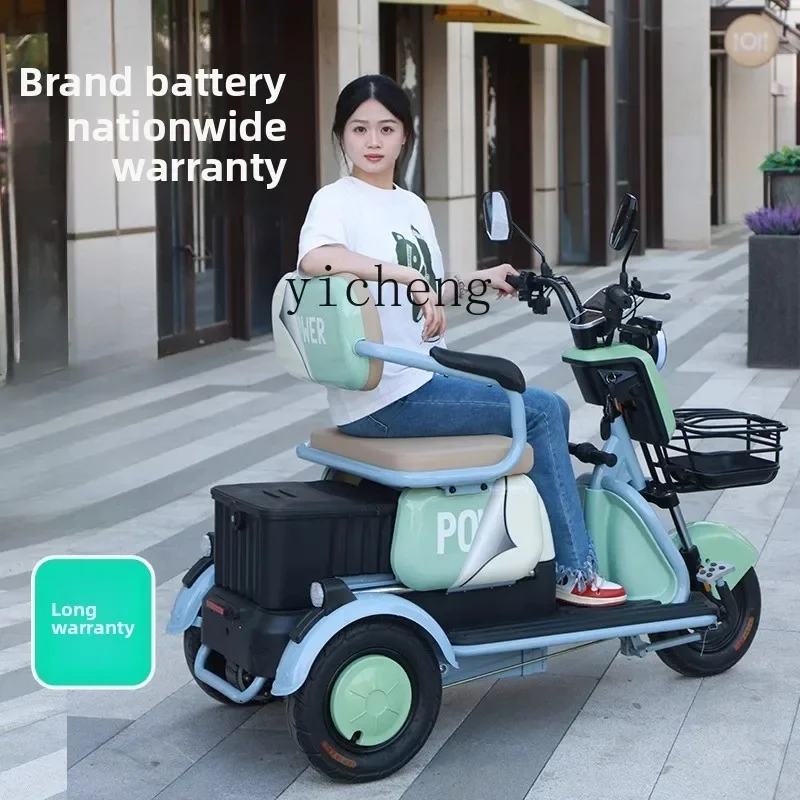 TQH Yiyang X5 luxury electric tricycle bicycle household small women's battery car
