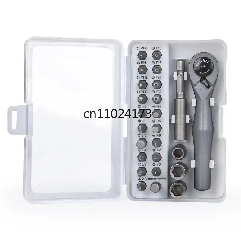 Ratchet Screwdriver Forward And Reverse Hexagonal Plum Blossom Shaped Cross One Word Wrench Bicycle Repair