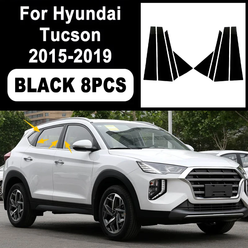 

Глянцевые черные накладки на стойки B и C для Hyundai Tucson 2015-2019, декоративные аксессуары для окон и дверей 2018 2017 2016