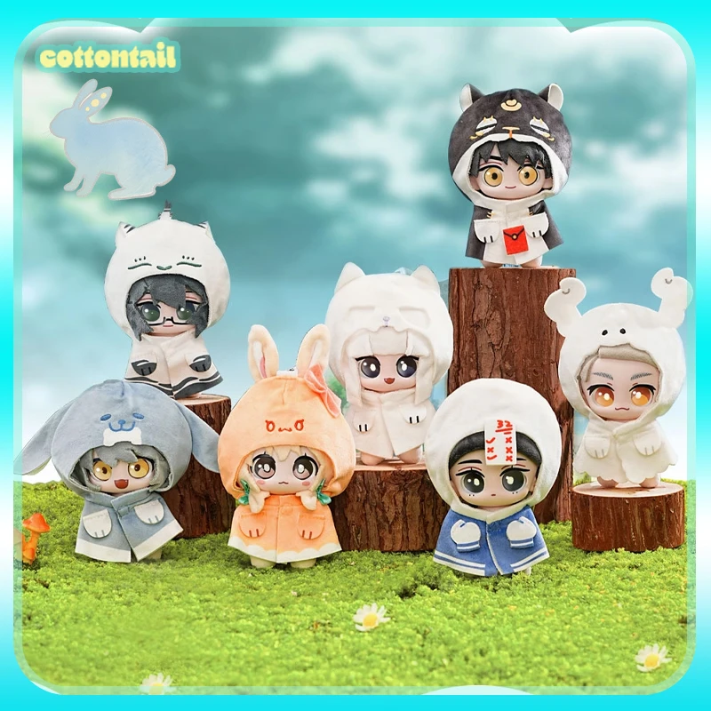 

Original Non-Human Reach Out Series Vinyl Face Plush Blind Box Kawaii Animation Peripheral Cute Figure Trendt Toys Pendant Gift