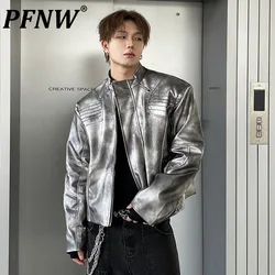 PFNW Silver High-end Split Deconstructed Short PU Leather Jacket Men's American Casual High Street Stand Collar Coats 12C1600