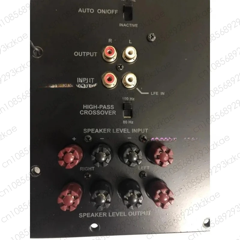 FOR 300W Digital Subwoofer Amplifier Board 1.0 Active Subwoofer Board