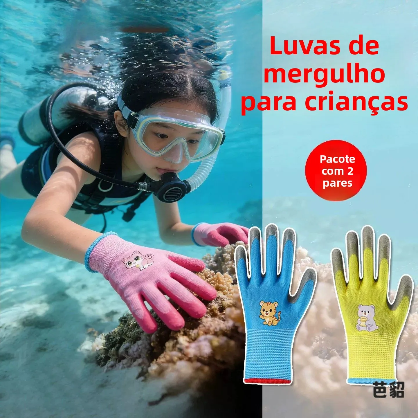 luvas-longas-para-surf-luvas-infantis-para-mergulho-equipamento-de-natacao-sem-dedos-equipamento-de-mergulho-luvas-de-neo