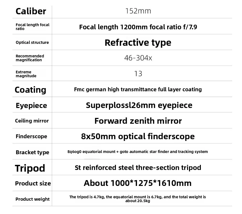 Télescope astronomique professionnel, recherche d'étoiles automatique, suivi intelligent, haute définition, observation des étoiles haute puissance