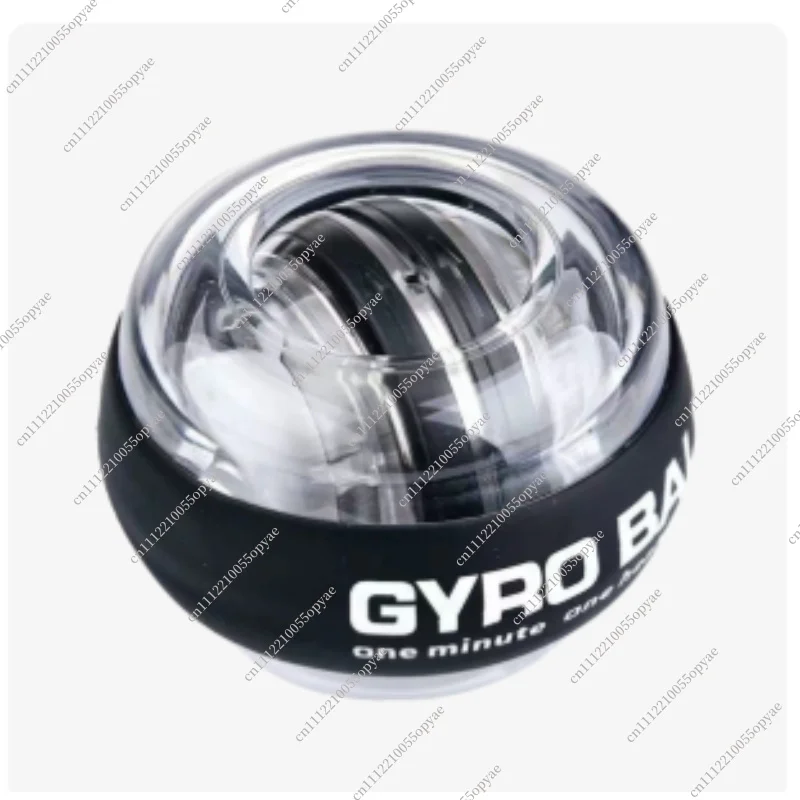 100KG Power Wrist Ball Gyro Ball Hand Grip Strength Trainer Self Starting Metal Arm Exerciser Stress Relief Tool
