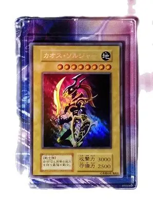 Yu-Gi-Oh DIY LVP2-JP001 And First Generation Black Luster Soldier-Soldier of Chaos Hobby Collection Card （Not original）