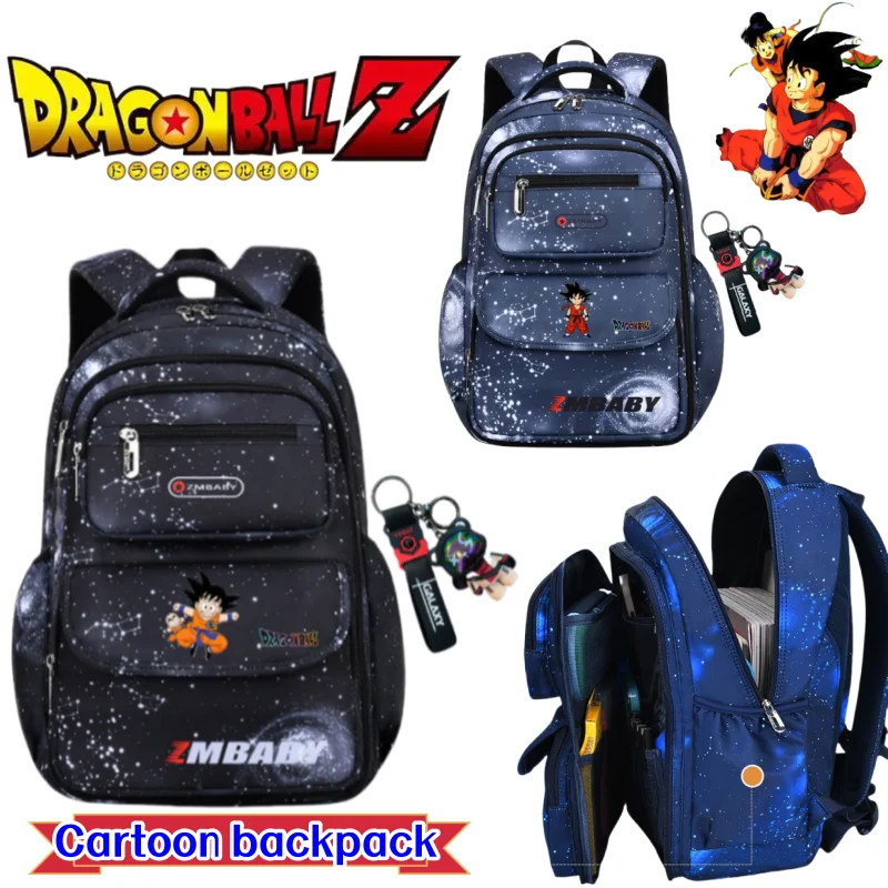 

Dragon Ball Son Goku Vegeta Kame Sennin аниме периферийный мультяшный рюкзак для студентов многофункциональный рюкзак большой вместимости