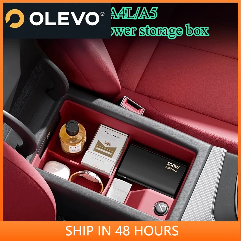 

Для Audi A4 A5 B9 коробка для хранения 2017-2025 силиконовый чехол для хранения автозапчастей внутреннее хранилище автомобильные гаджеты audi аксессуары