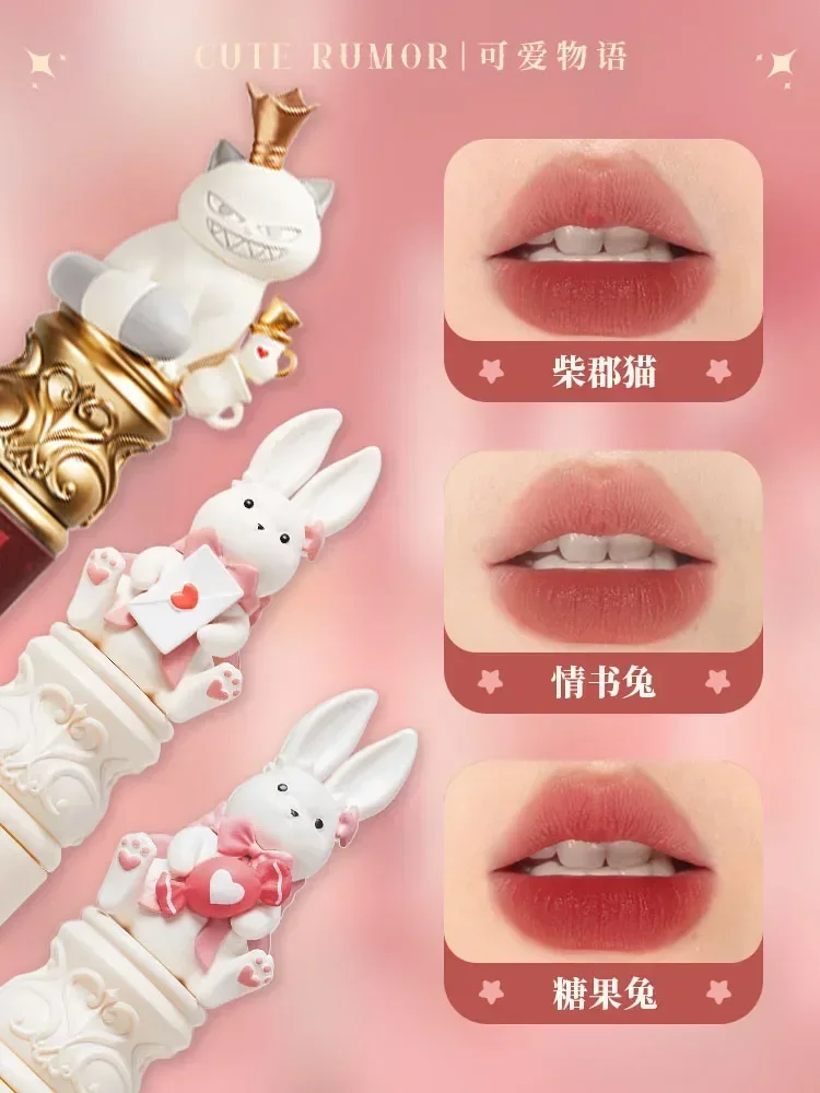 Limited Lip Mud Rabbit Lip Lacquer Gift Box Peach Milk Tea Color Gift for Girlfriend Birthday Gift